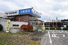 Exterior view and signboard of Yazaki Corporation (Tochigi Plant)